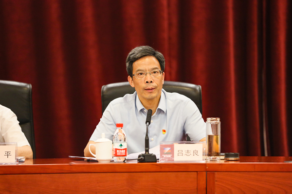 省國資委黨委副書記、副主任呂志良出席會(huì)議并講話。 顧明杰 攝.jpg